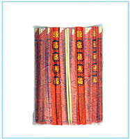 紅封套竹筷子