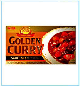 SB - 日本咖喱粒-微辣 Golden Curry Mild (low hot)