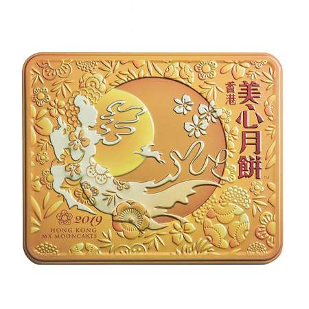 2024 MEIXIN SERENITY GLOW ASST MOONCAKE