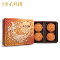 2024 MEIXIN PRE ASSRTD MOONCAKE GIFT PACK