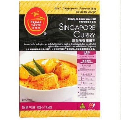 新加坡百胜厨咖喱酱300克